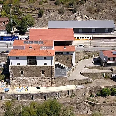 Casa Do Tua 호텔